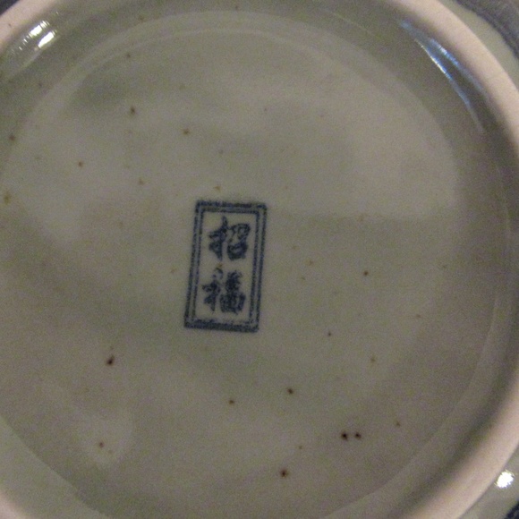 2 piece set Japanese handleless porcelain transfer ware set - Picture 9 of 9